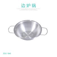 XU0541577